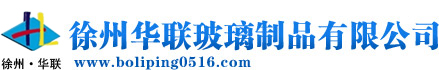 Shandong Xiaowang Machinery Manufacturing Co.,Ltd.